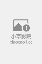美食告白记第四季